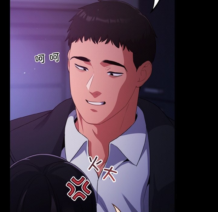 [韩国漫画] 傻瓜病毒 剧情,性玩具#[168P]-107