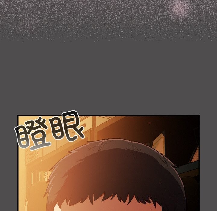 [韩国漫画] 傻瓜病毒 剧情,性玩具#[168P]-6