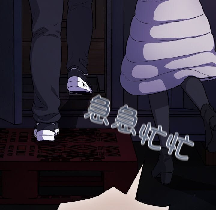 [韩国漫画] 傻瓜病毒 剧情,性玩具#[168P]-88