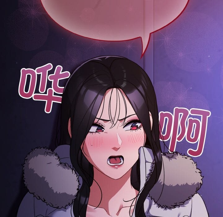 [韩国漫画] 傻瓜病毒 剧情,性玩具#[168P]-93