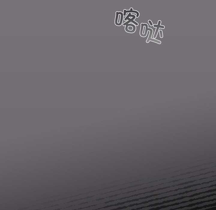 [韩国漫画] 傻瓜病毒 剧情,性玩具#[179P]-167