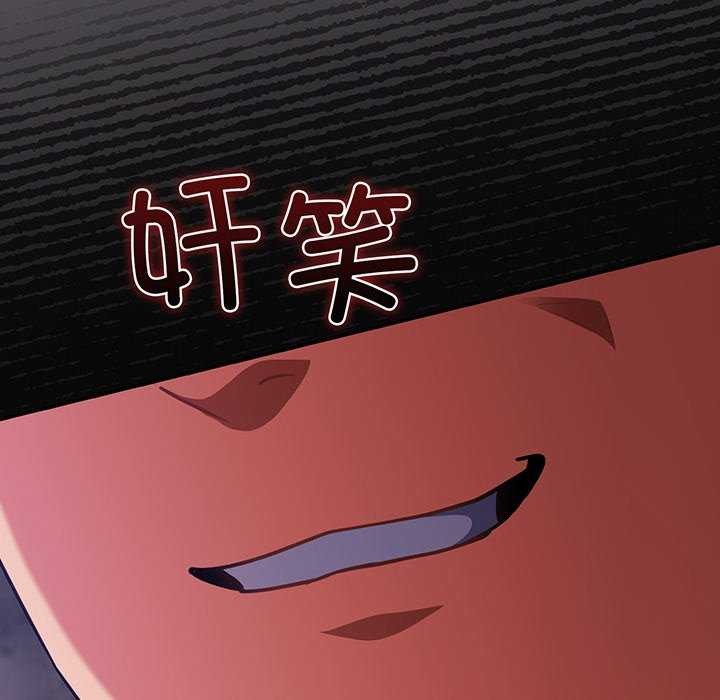 [韩国漫画] 傻瓜病毒 剧情,性玩具#[179P]-168