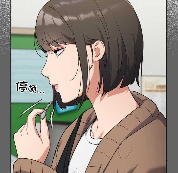 [韩国漫画] 傻瓜病毒 剧情,性玩具#[179P]-31