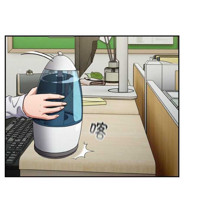 [韩国漫画] 傻瓜病毒 剧情,性玩具#[179P]-57