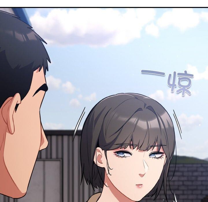 [韩国漫画] 傻瓜病毒 剧情,性玩具#[155P]-96