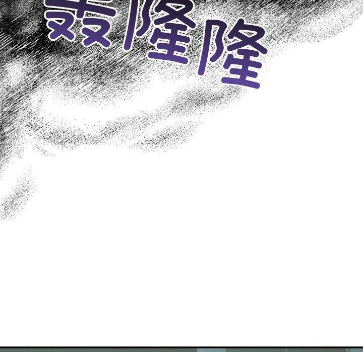 [韩国漫画] 傻瓜病毒 剧情,性玩具#[162P]-118
