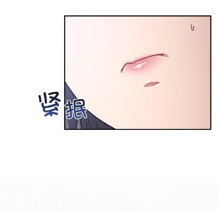 [韩国漫画] 傻瓜病毒 剧情,性玩具#[162P]-54