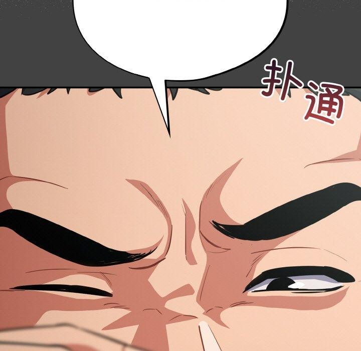 [韩国漫画] 傻瓜病毒 剧情,性玩具#[162P]-93