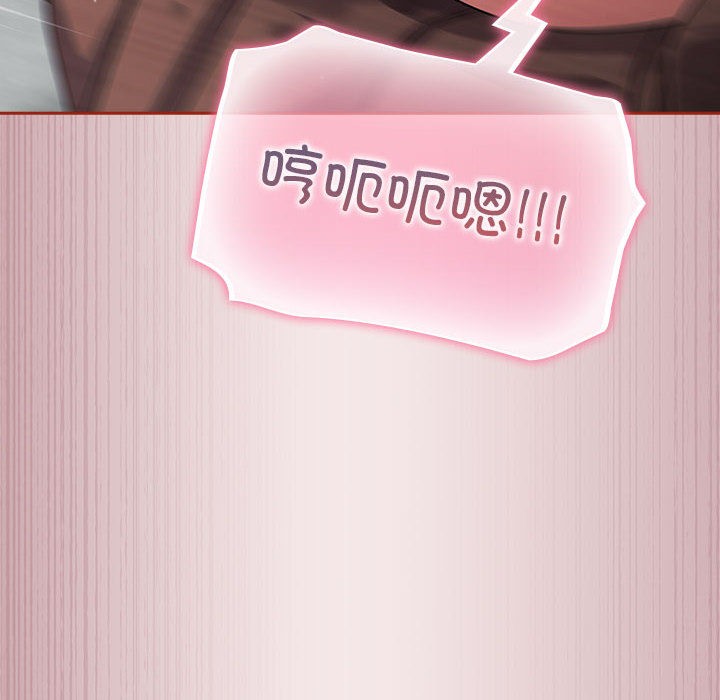 [韩国漫画] 傻瓜病毒 剧情,性玩具#[182P]-171