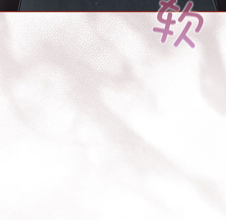 [韩国漫画] 傻瓜病毒 剧情,性玩具#[182P]-181