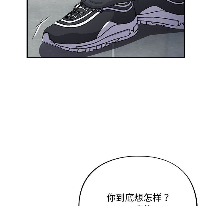 [韩国漫画] 傻瓜病毒 剧情,性玩具#[182P]-66