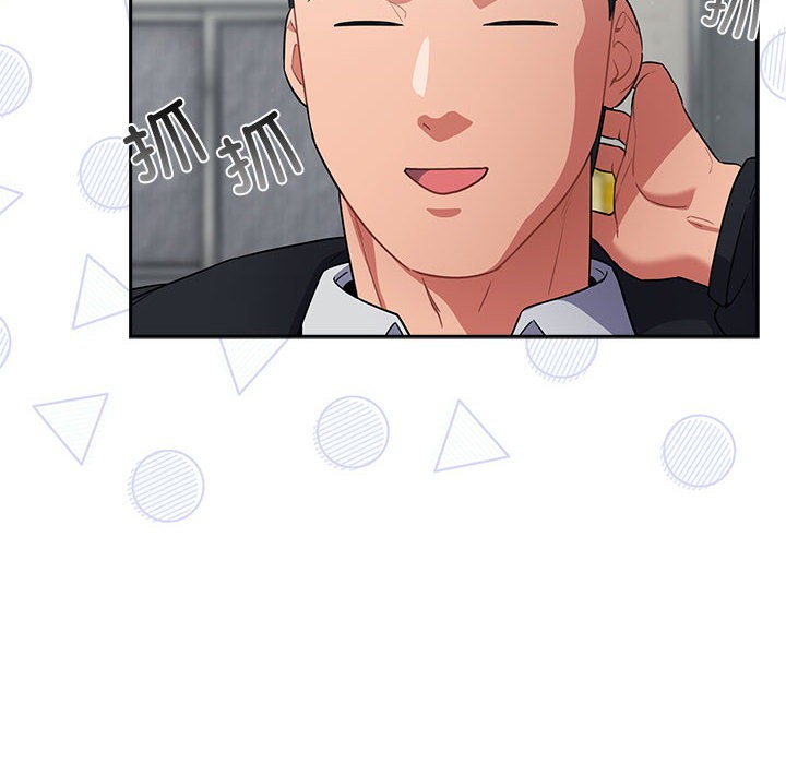 [韩国漫画] 傻瓜病毒 剧情,性玩具#[182P]-95