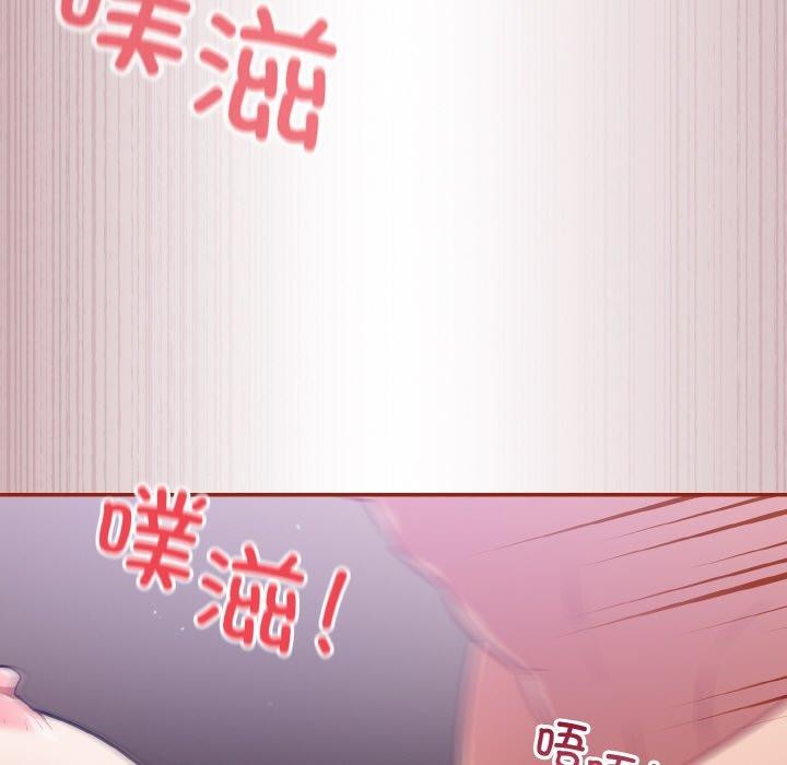 [韩国漫画] 傻瓜病毒 剧情,性玩具#[164P]-105