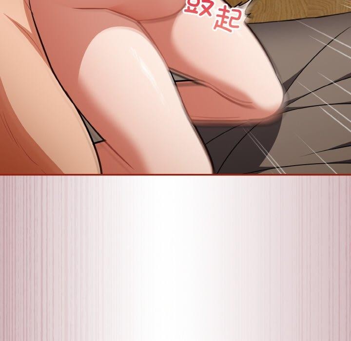 [韩国漫画] 傻瓜病毒 剧情,性玩具#[164P]-148