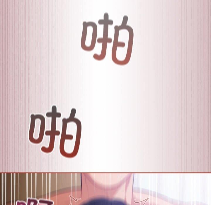 [韩国漫画] 傻瓜病毒 剧情,性玩具#[164P]-149