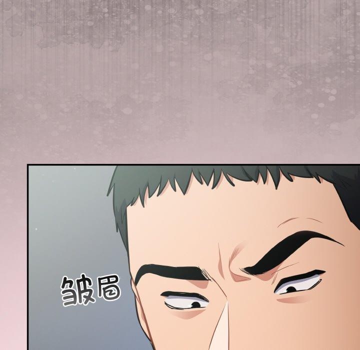 [韩国漫画] 傻瓜病毒 剧情,性玩具#[164P]-44