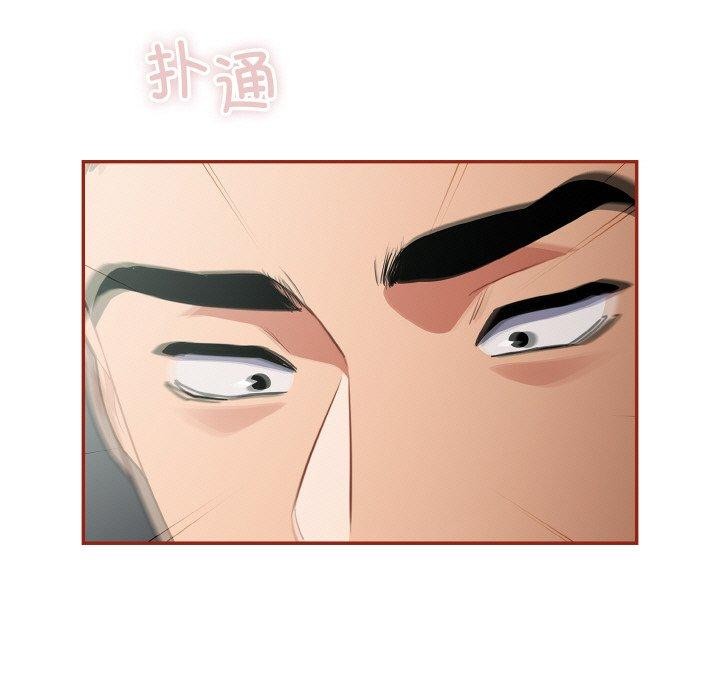 [韩国漫画] 傻瓜病毒 剧情,性玩具#[164P]-49