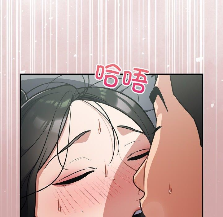 [韩国漫画] 傻瓜病毒 剧情,性玩具#[164P]-55