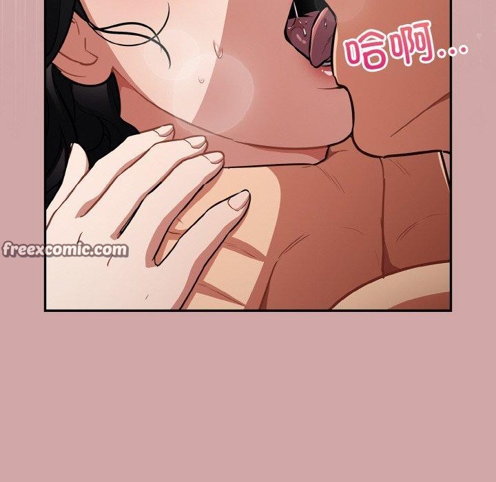 [韩国漫画] 傻瓜病毒 剧情,性玩具#[164P]-56