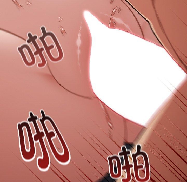 [韩国漫画] 傻瓜病毒 剧情,性玩具#[164P]-58