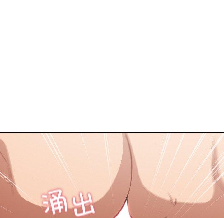 [韩国漫画] 傻瓜病毒 剧情,性玩具#[164P]-72