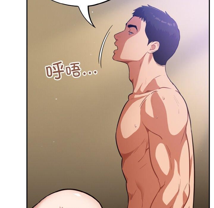 [韩国漫画] 傻瓜病毒 剧情,性玩具#[170P]-36