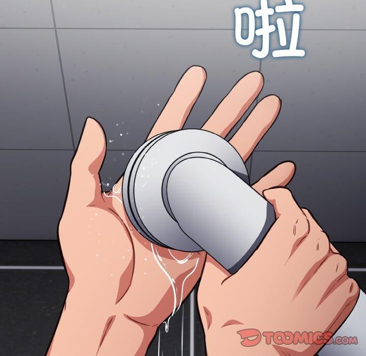 [韩国漫画] 傻瓜病毒 剧情,性玩具#[170P]-48