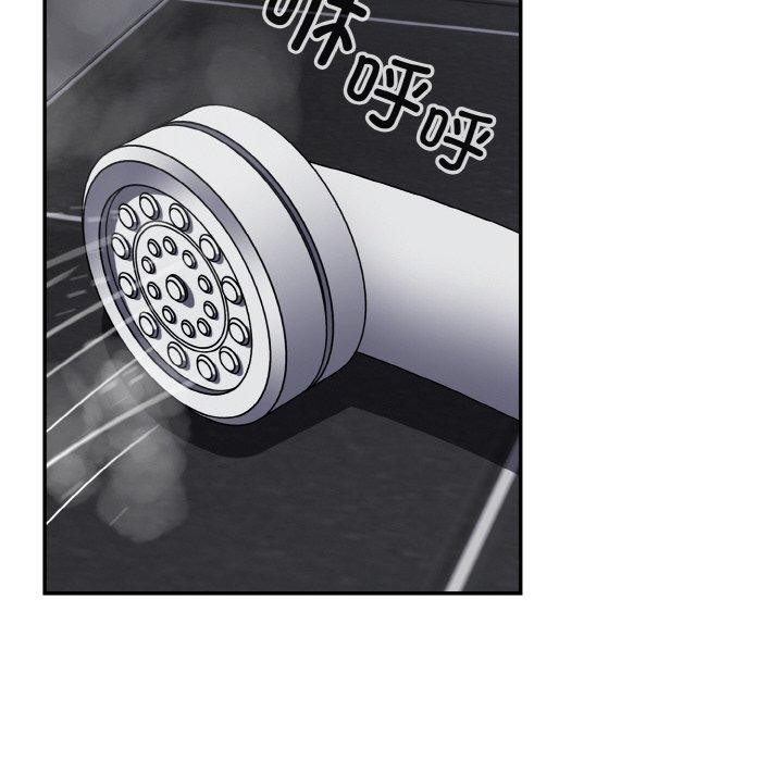 [韩国漫画] 傻瓜病毒 剧情,性玩具#[170P]-96