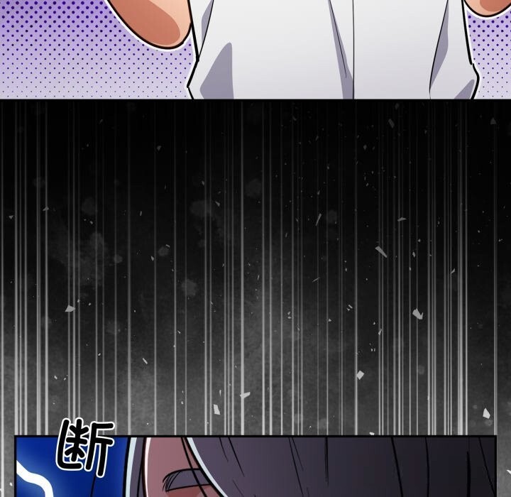 [韩国漫画] 傻瓜病毒 剧情,性玩具#[153P]-122