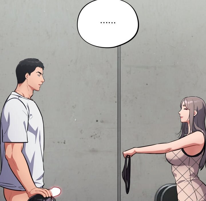 [韩国漫画] 傻瓜病毒 剧情,性玩具#[153P]-20