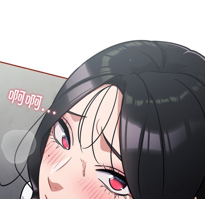 [韩国漫画] 傻瓜病毒 剧情,性玩具#[153P]-82