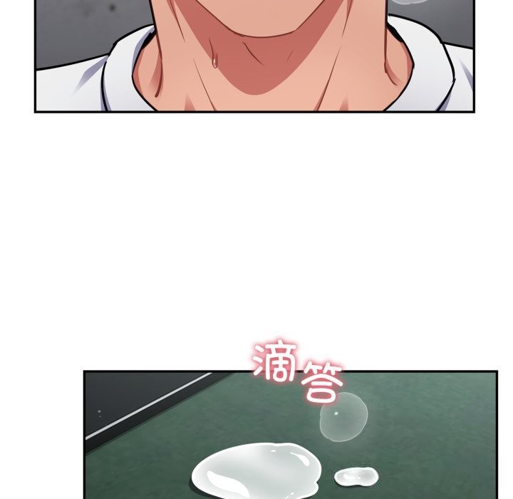 [韩国漫画] 傻瓜病毒 剧情,性玩具#[153P]-91