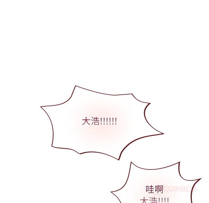 [韩国漫画] 傻瓜病毒 剧情,性玩具#[166P]-102