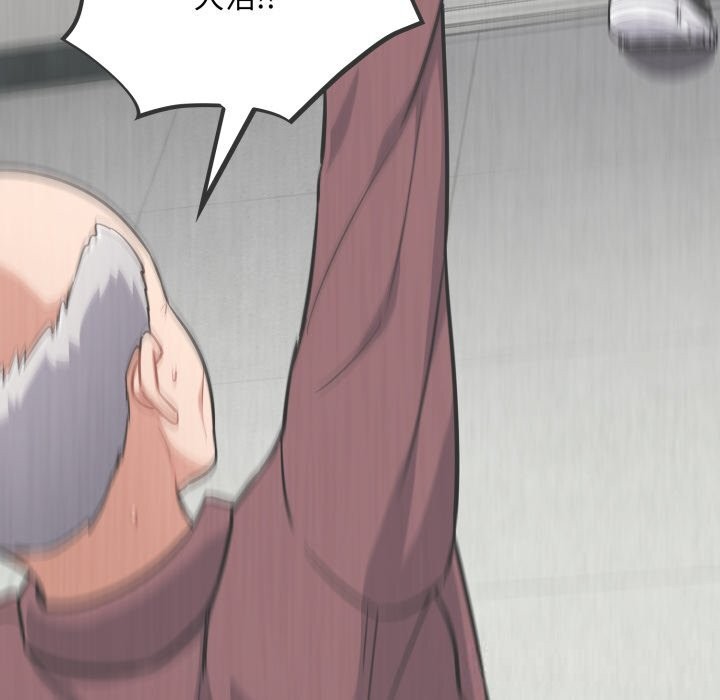 [韩国漫画] 傻瓜病毒 剧情,性玩具#[166P]-114