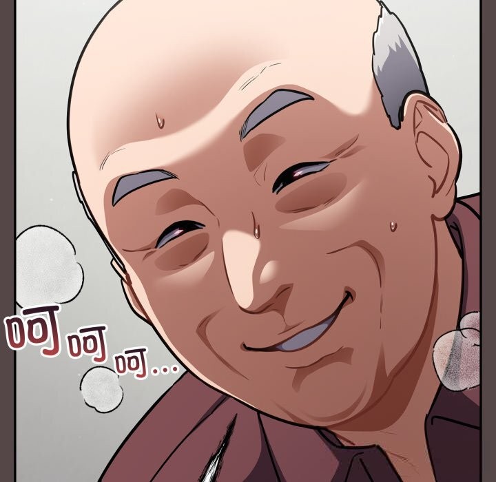 [韩国漫画] 傻瓜病毒 剧情,性玩具#[166P]-157