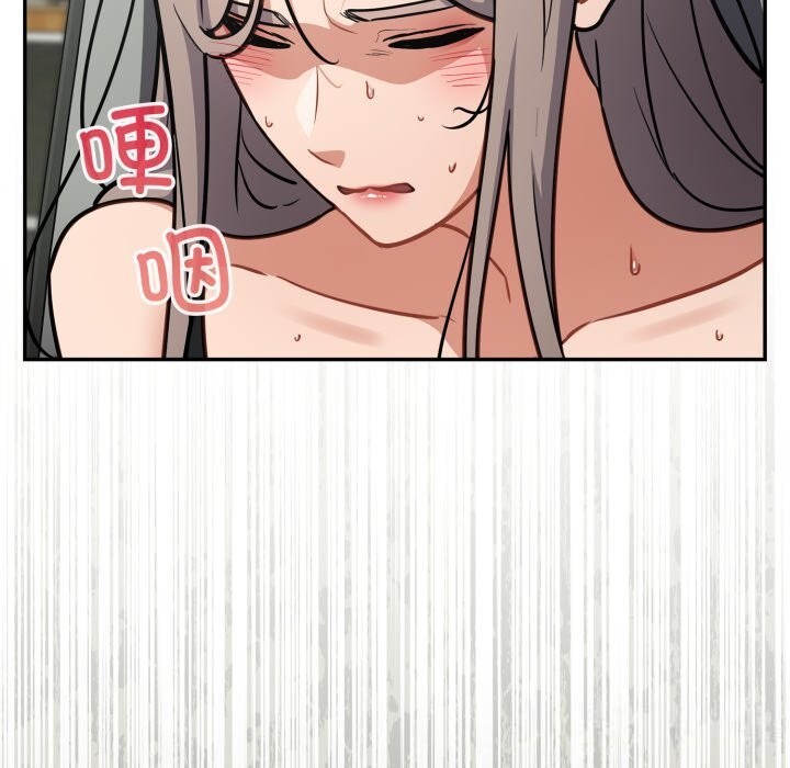 [韩国漫画] 傻瓜病毒 剧情,性玩具#[166P]-46