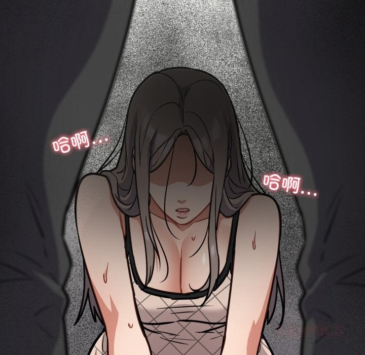 [韩国漫画] 傻瓜病毒 剧情,性玩具#[166P]-93