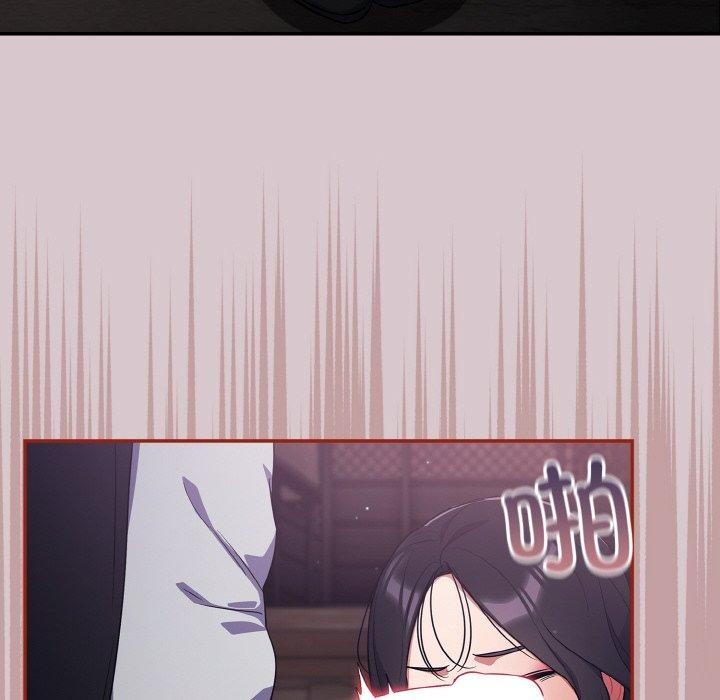 [韩国漫画] 傻瓜病毒 剧情,性玩具#[163P]-122