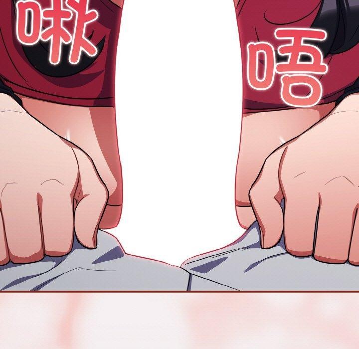 [韩国漫画] 傻瓜病毒 剧情,性玩具#[163P]-133