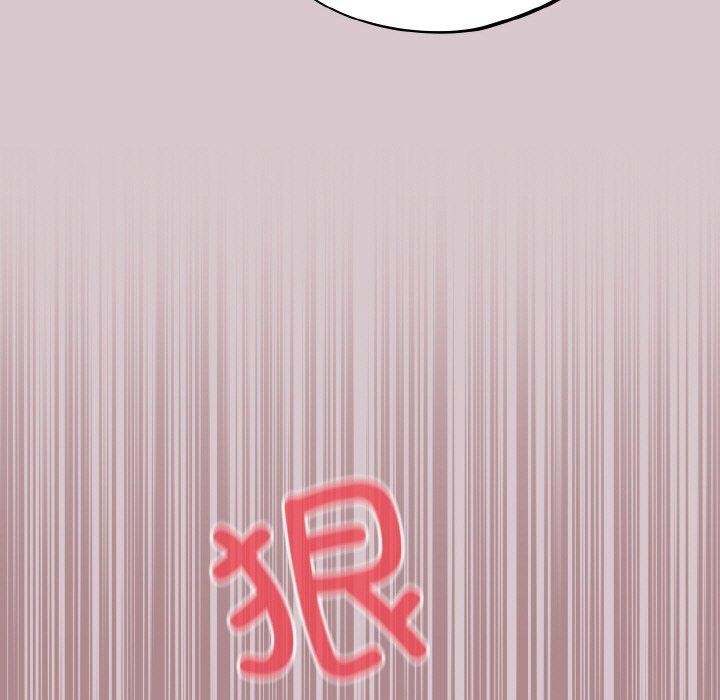 [韩国漫画] 傻瓜病毒 剧情,性玩具#[163P]-139