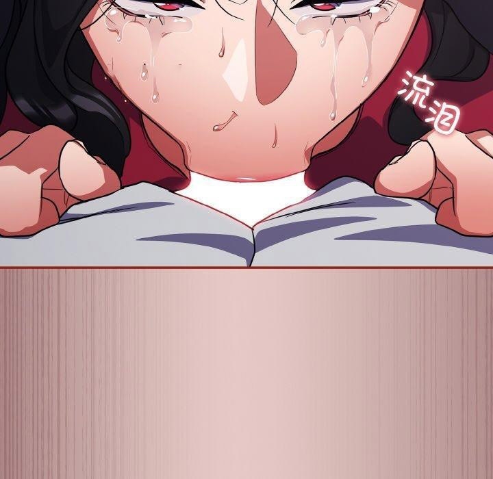 [韩国漫画] 傻瓜病毒 剧情,性玩具#[163P]-150