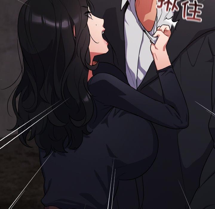 [韩国漫画] 傻瓜病毒 剧情,性玩具#[163P]-32