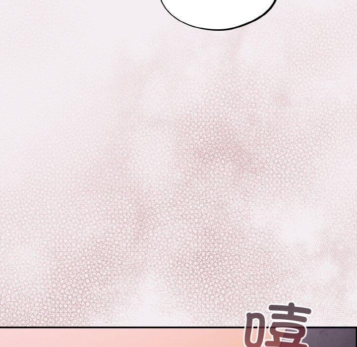 [韩国漫画] 傻瓜病毒 剧情,性玩具#[163P]-76
