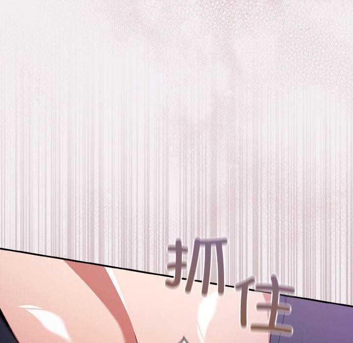 [韩国漫画] 傻瓜病毒 剧情,性玩具#[163P]-82