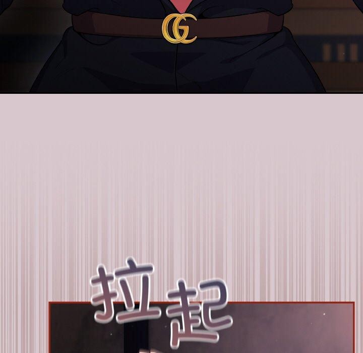 [韩国漫画] 傻瓜病毒 剧情,性玩具#[163P]-89