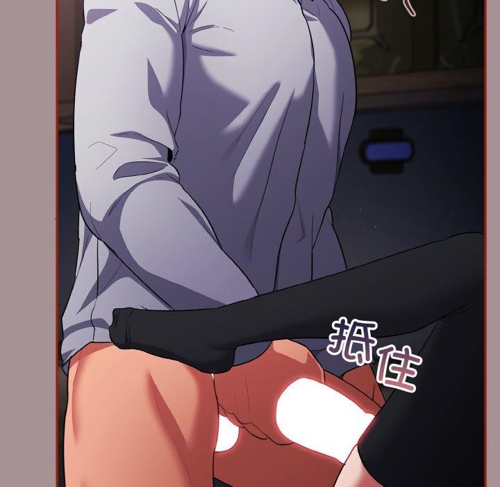 [韩国漫画] 傻瓜病毒 剧情,性玩具#[184P]-102