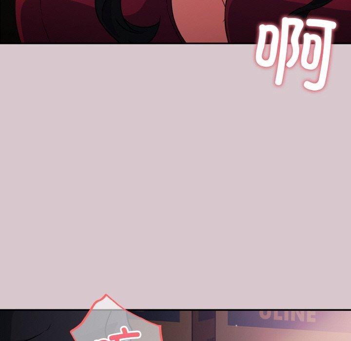 [韩国漫画] 傻瓜病毒 剧情,性玩具#[184P]-11