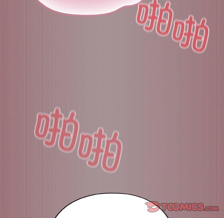 [韩国漫画] 傻瓜病毒 剧情,性玩具#[184P]-132