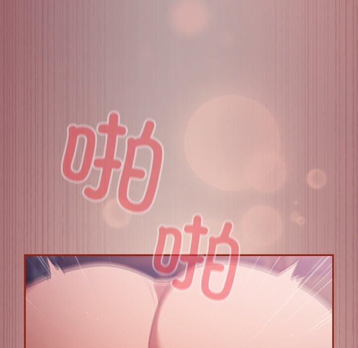 [韩国漫画] 傻瓜病毒 剧情,性玩具#[184P]-143
