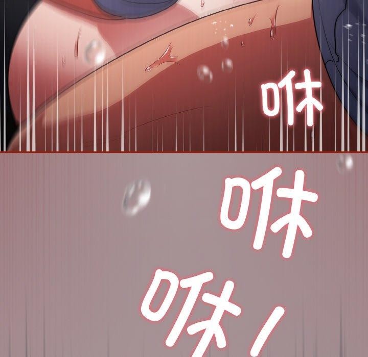 [韩国漫画] 傻瓜病毒 剧情,性玩具#[184P]-148